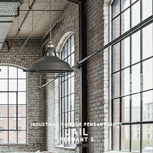 シーリングライト・天井照明 ART WORK STUDIO Jail-pendant S 楽天市場