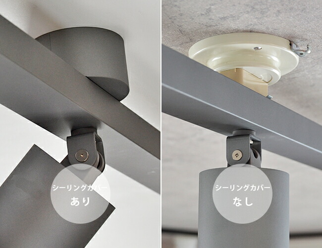 楽天市場】[GRID 4 DOWN LIGHT][ARTWORKSTUDIO：アートワークスタジオ