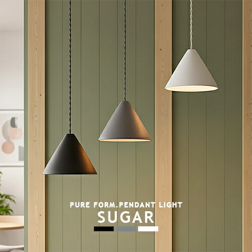 楽天市場】[Sugar-pendant][ARTWORKSTUDIO：アートワークスタジオ