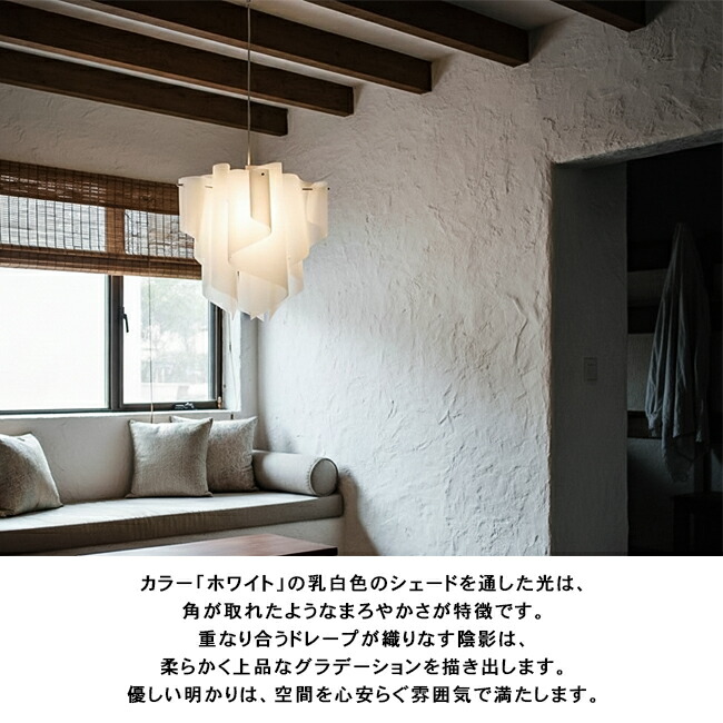 DI CLASSE auro-wood シーリングライト Mサイズ北欧 モダン DI CLASSE