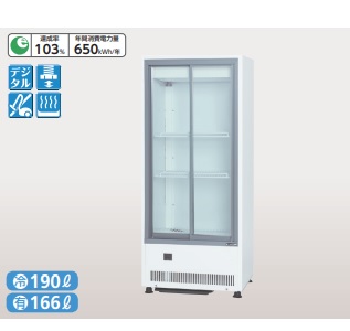 サンデン MUS-0611X 冷蔵ケース ホワイト 楽天市場】サンデン 冷蔵