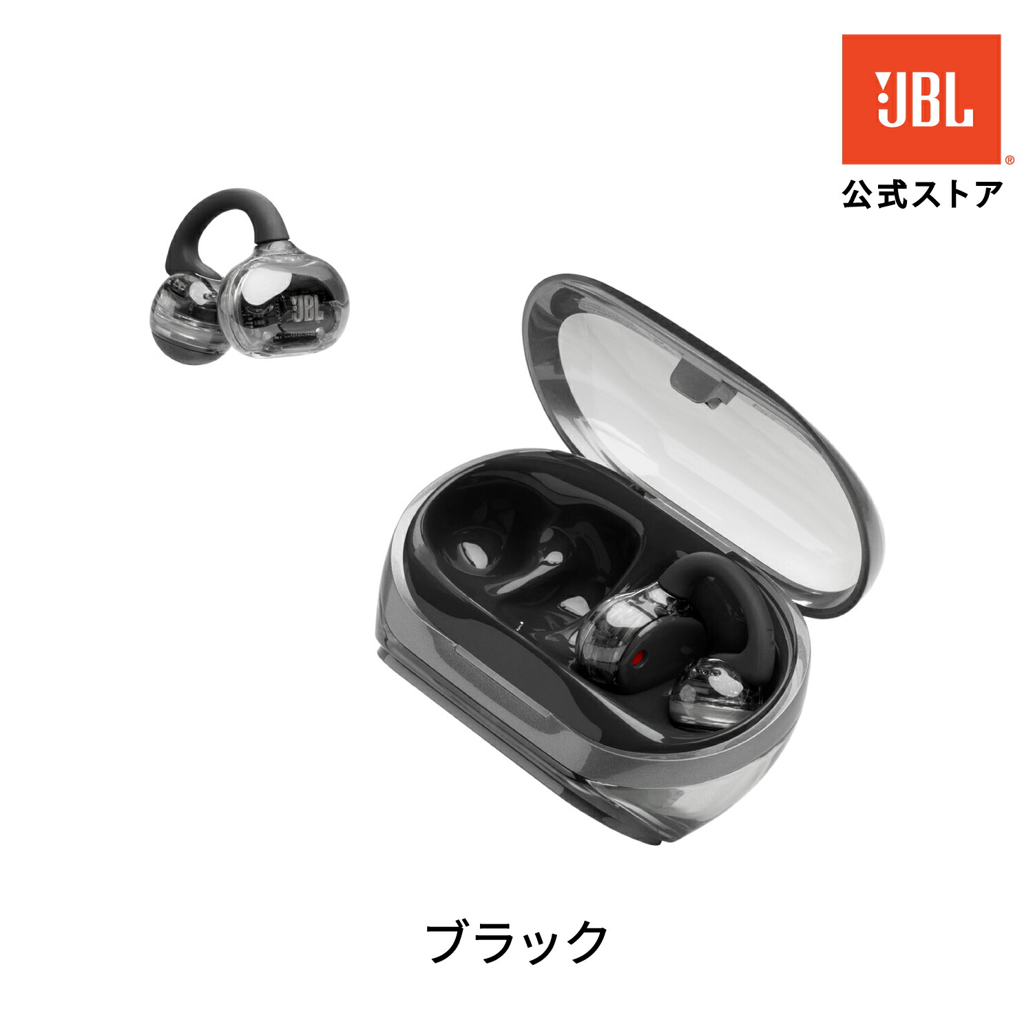 JBL SOUNDGEAR CLIPS ワイヤレスイヤホン 新品未開封 楽天市場】☆20日