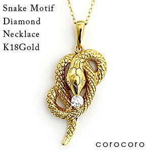 楽天市場】レディース ダイヤモンド 18金 ネックレス ゴールド