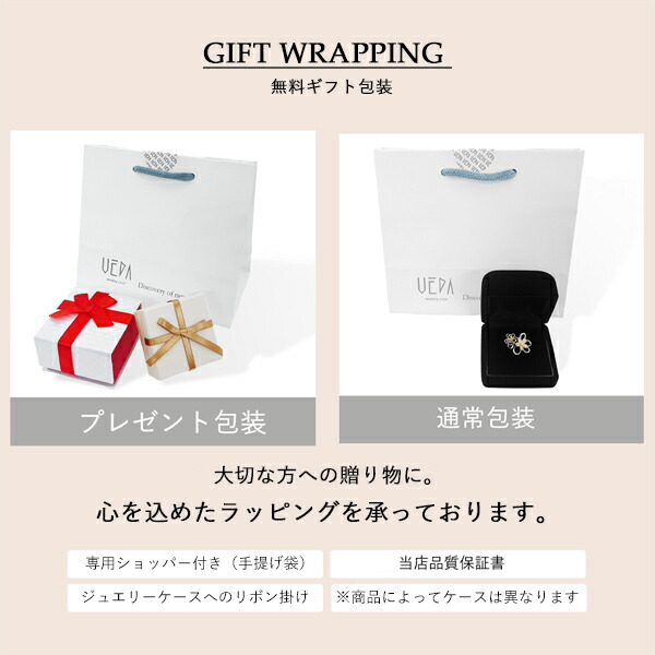 オリジナル+デカフェ）☆【短期リピート割スペシャル特価】