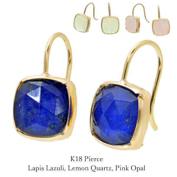 楽天市場】スタージュエリー ピアス（種類（宝石）ラピスラズリ