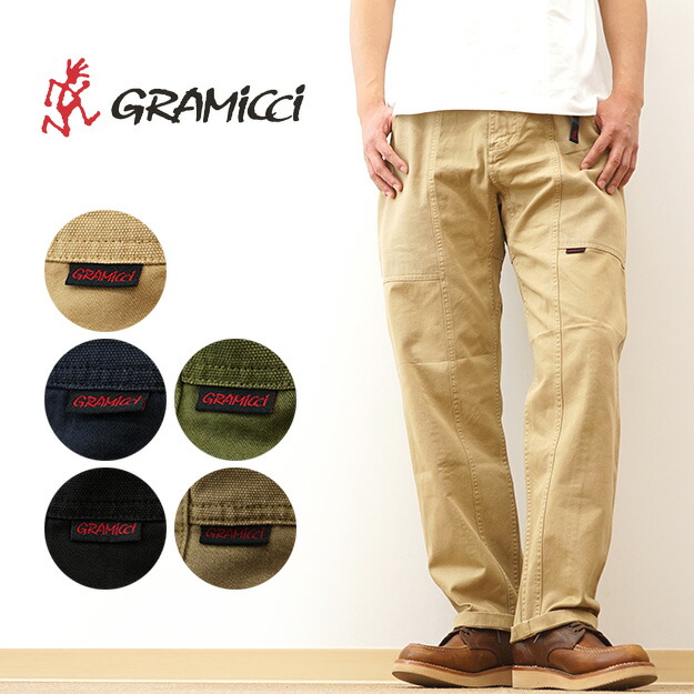 楽天市場】グラミチ チノの通販