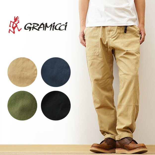 楽天市場】GRAMICCI（グラミチ） ルーズ テーパード リッジ パンツ