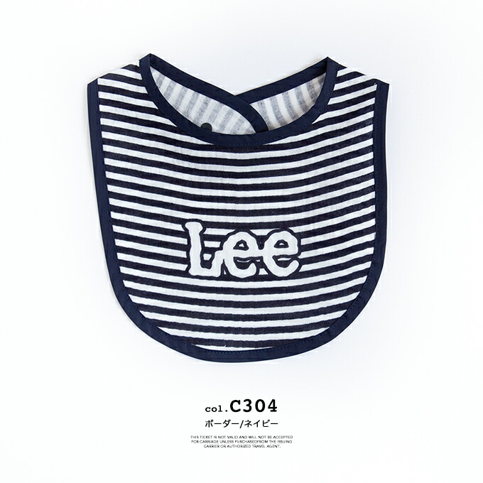 楽天市場】【SALE!!】 【 Lee リー 】 ベビー BABY'S BIB スタイ