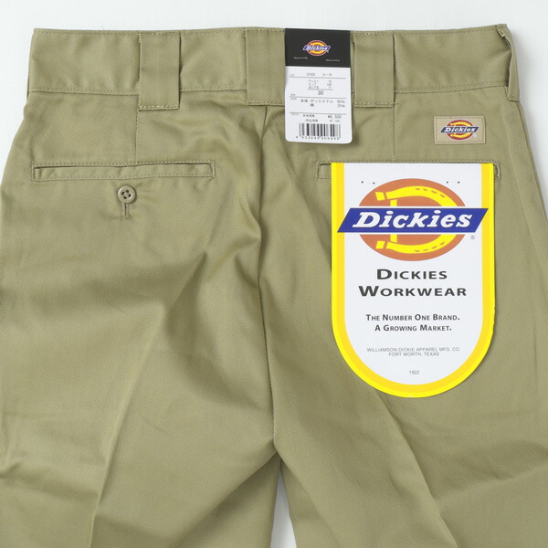 楽天市場】Dickies ディッキーズ 87428 justcut ワークパンツ メンズ