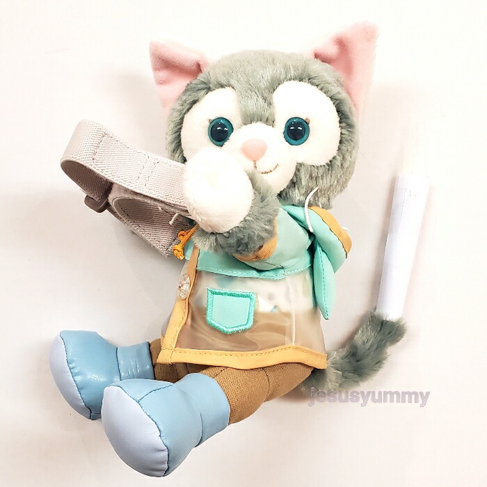 ディズニー ビューティフルレイニーデイズ ジェラトーニ ぬいぐるみ