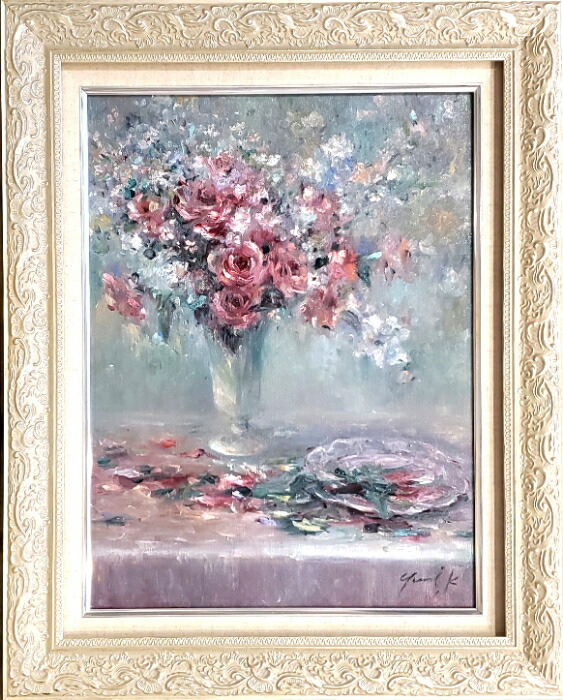 油絵 菅家令子 絵画インテリア 額付(青緑＋金色の枠) uF6-064204ゆり