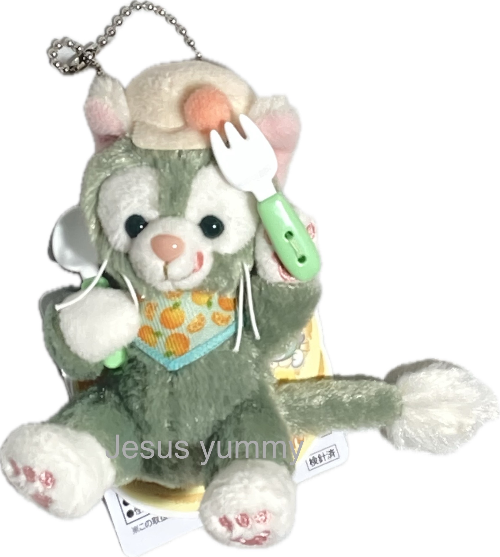 楽天市場】ジェラトーニ ぬいぐるみチャーム 2025 ダッフィー