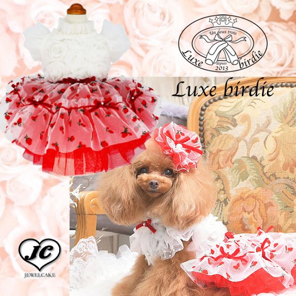 luxebirdieリュクスバーディ ビッシーワンピース 新品 Lサイズ