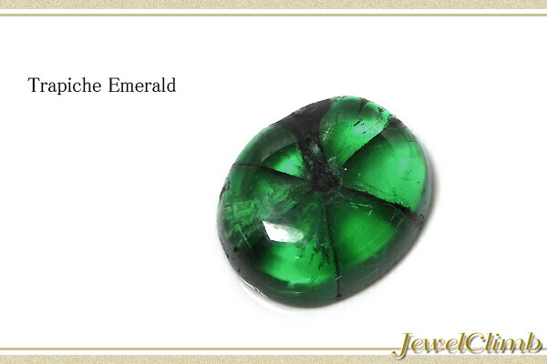 楽天市場】トラピッチェエメラルド 宝石 ルース 1．95CT : 直輸入