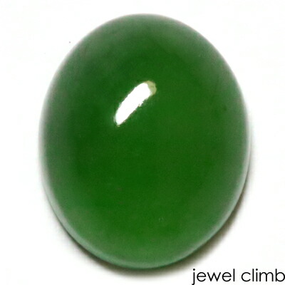 楽天市場】グリーンジェダイト（ろうかん本翡翠） 宝石 ルース 9