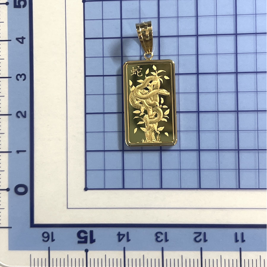 楽天市場】K24 純金 2025年干支 蛇 5gインゴット K18枠付きペンダント