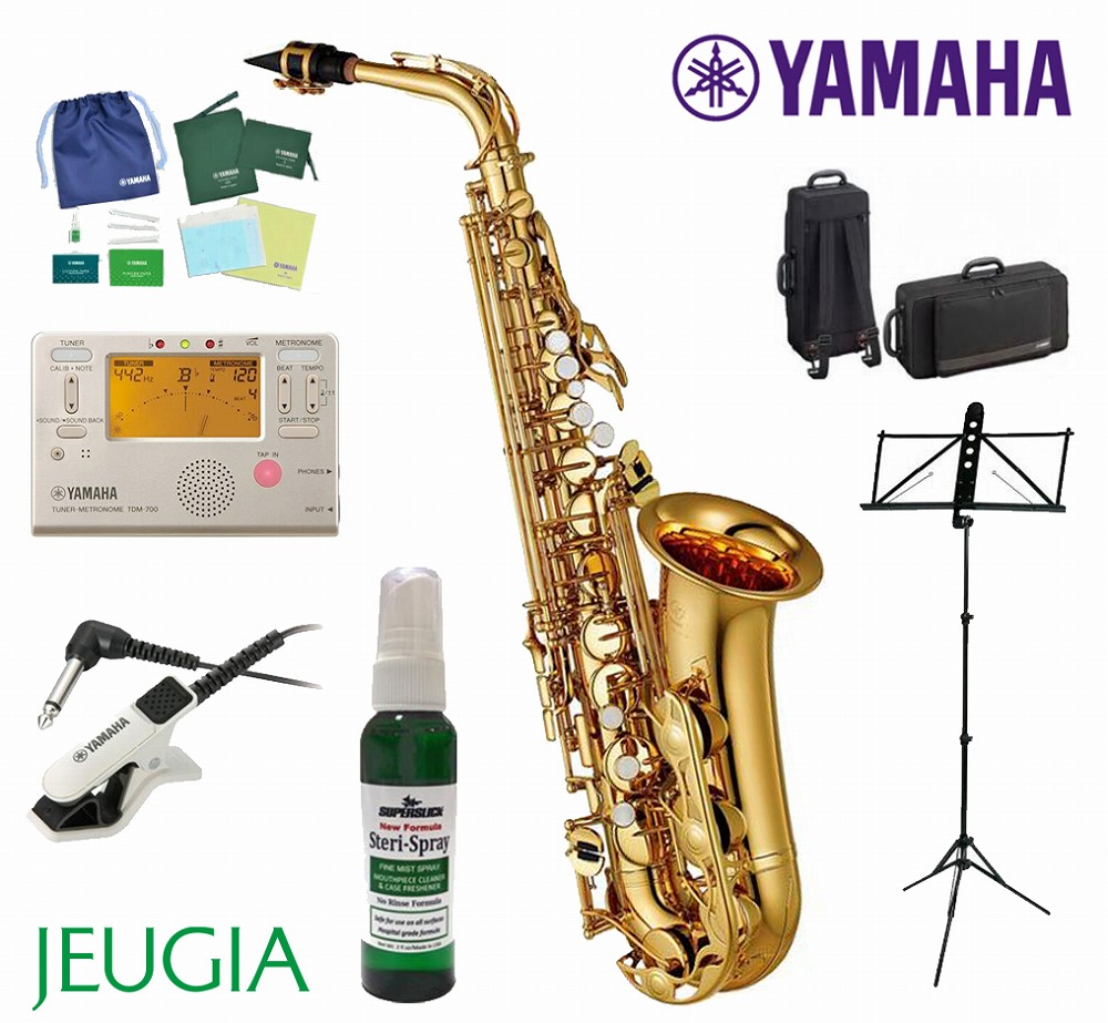 楽天市場】【サックス 初心者 入門セット】YAMAHA YAS-280 Alto