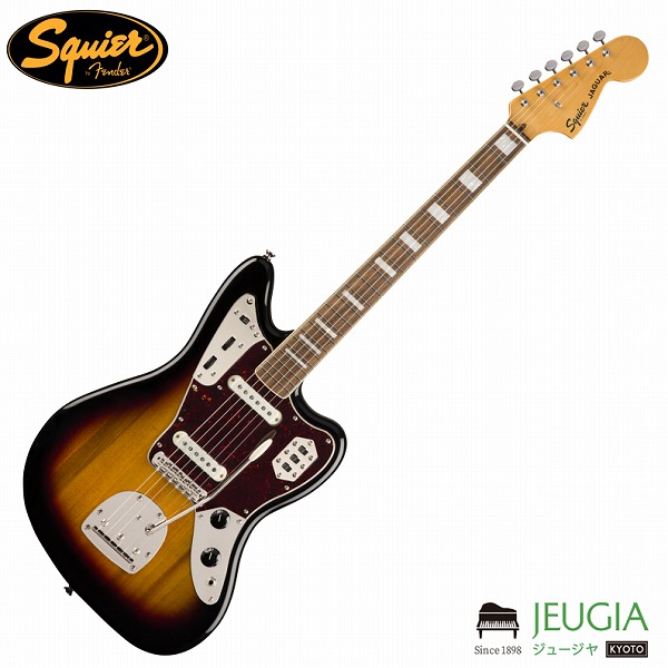 楽天市場】[即納可能]Squier by Fender Classic Vibe 70s Jaguar SET