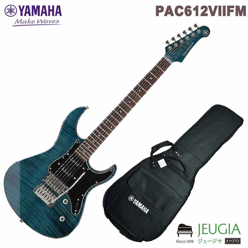 楽天市場】[即納可能]YAMAHA PACIFICA 612V II FM IDB Indigo Blue PAC