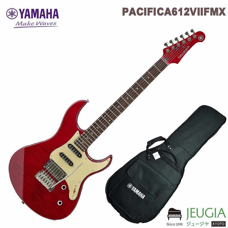 ヤマハ PACIFICA612VIIFMX [FRD] (エレキギター) 価格比較 - 価格.com
