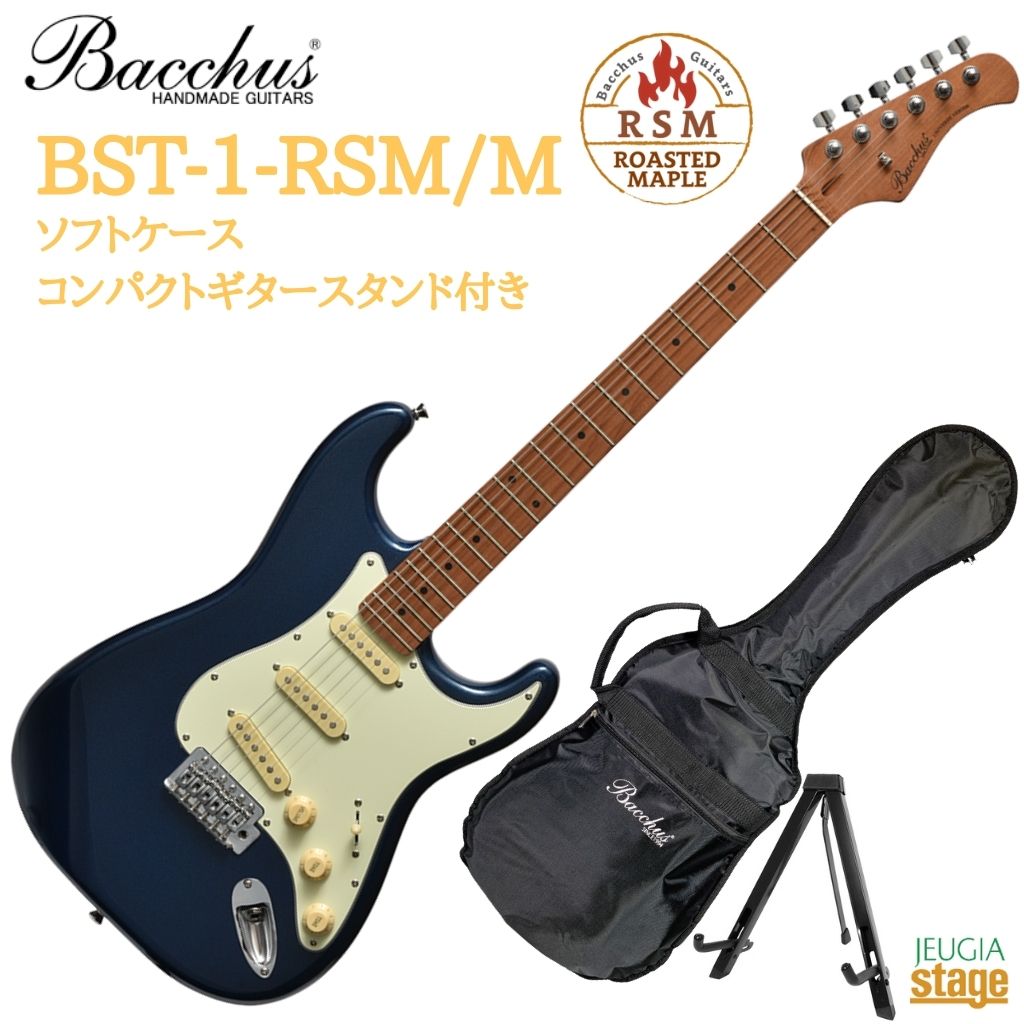 K004 BACCHUS バッカス エレキギター BST-1R BST-1R/BLK (Bacchus