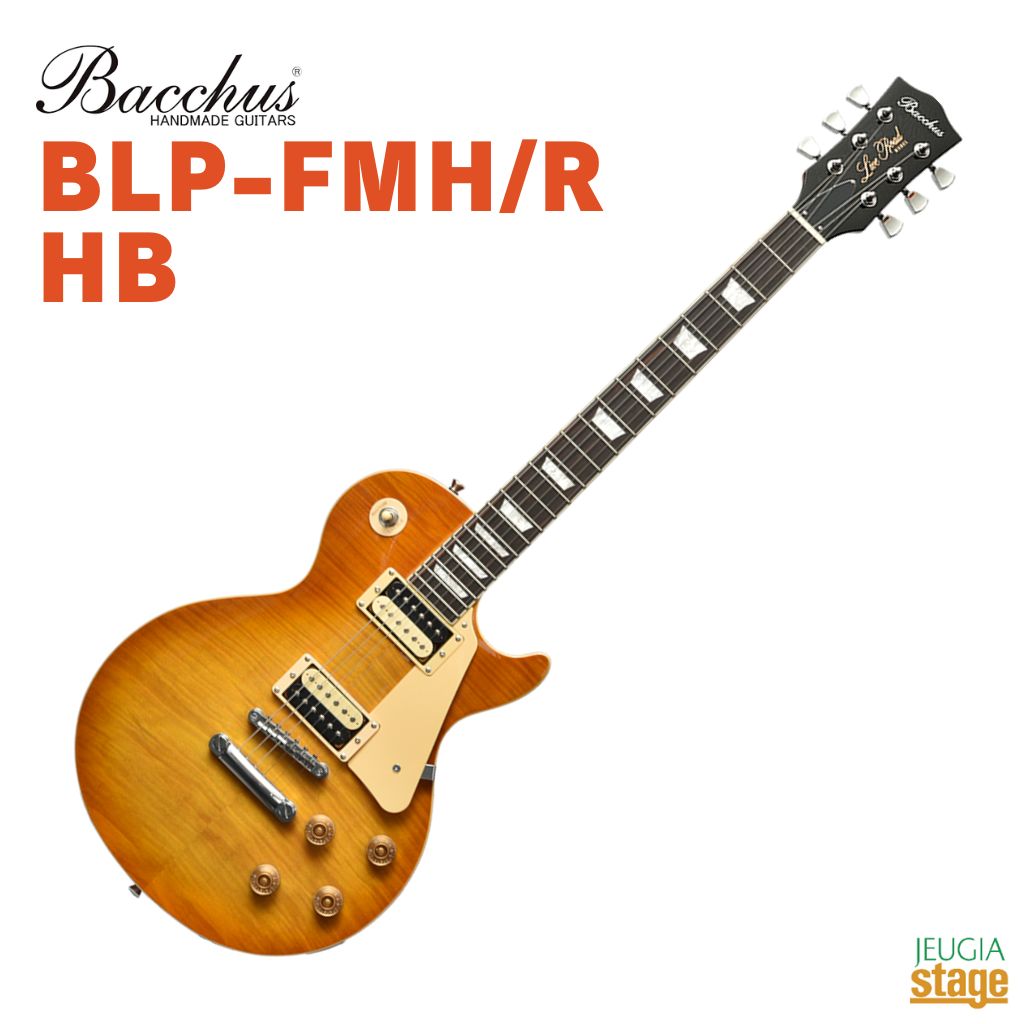 エレキギター レスポールタイプ」の人気商品一覧 | 安い商品を通販