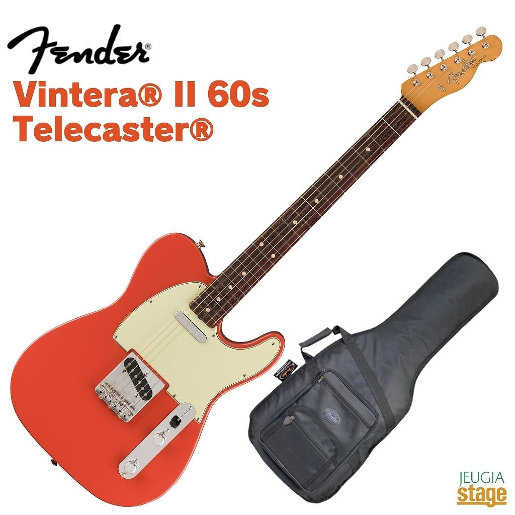楽天市場】Fender Vintera II '60s Telecaster, Rosewood Fingerboard