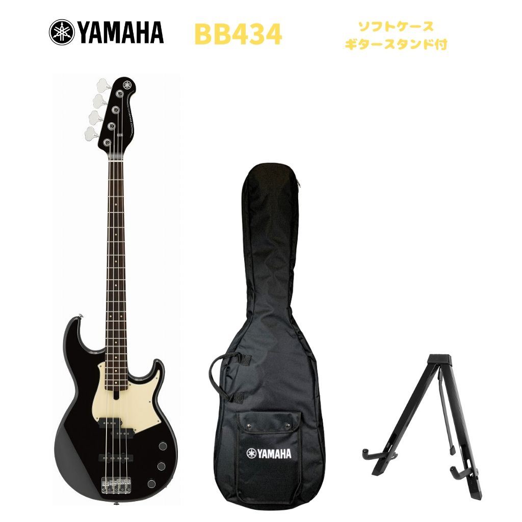 楽天市場】YAMAHA BB434 BLヤマハ エレキベース BBシリーズ ブラック