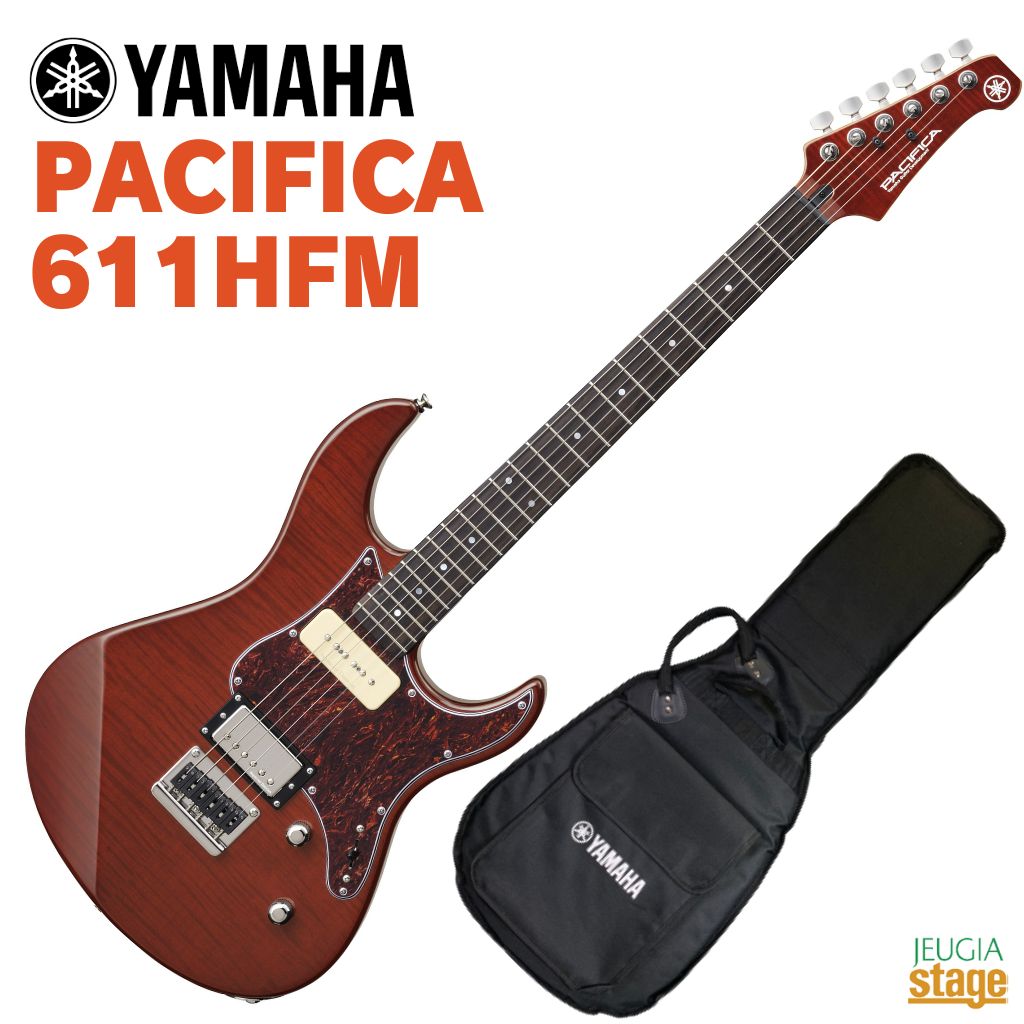 ヤマハ PACIFICA611HFM [RTB] (エレキギター) 価格比較 - 価格.com