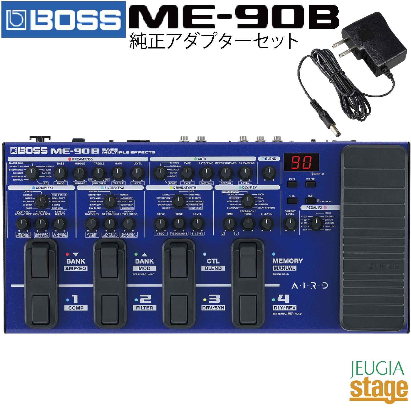 BOSS ME-90 マルチエフェクター(純正PSA100Sアダプター付き) BOSS ME