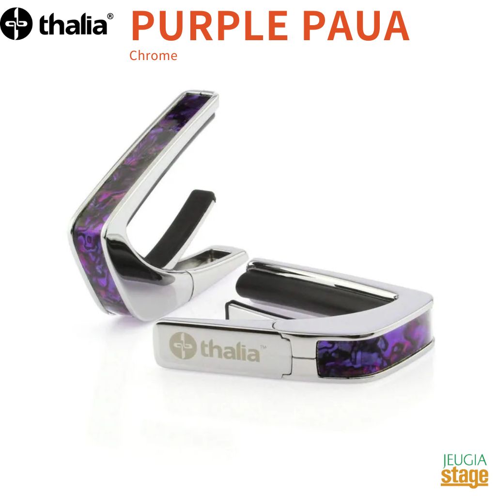 楽天市場】Thalia Capo PURPLE PAUAの通販