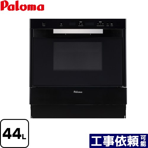 楽天市場】山善 YAMAZEN コンベクションオーブン GRILL PARTNER YCV