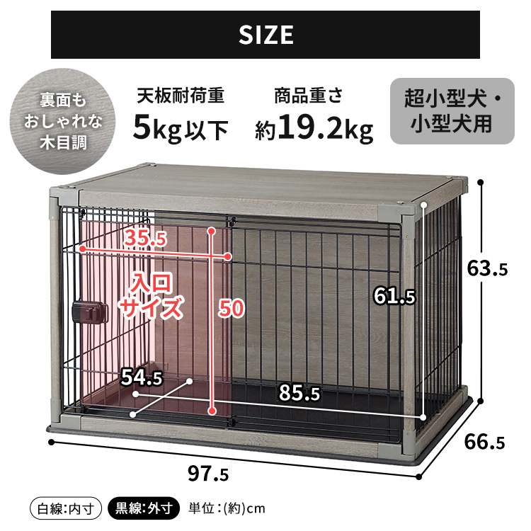 楽天市場】インテリアウッディサークル PIWS-960 送料無料 ウッディ