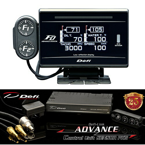 楽天市場】TOM'S トムス スピードリミッターカット 【競技専用品