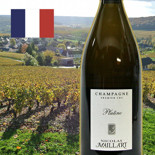 楽天市場】【テルモン】レゼルヴ・ド・ラ・テール[NV](スパークリング