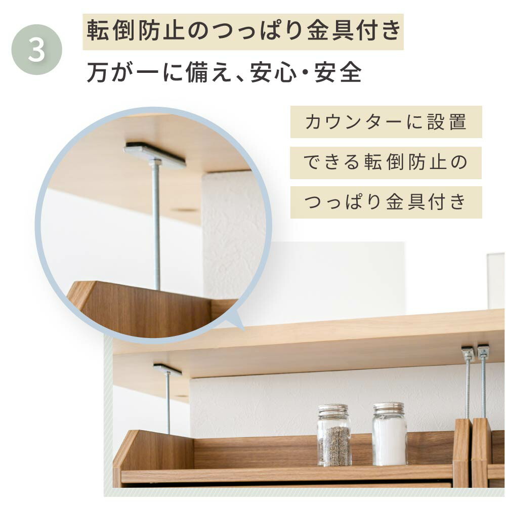 楽天市場】カウンター下収納 奥行20 幅40 高さ80 チェスト 薄型 4段