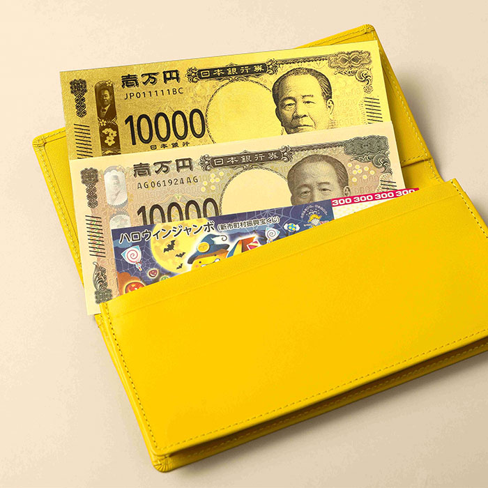 楽天市場】渋沢栄一 純金箔 一万円札プレミアムカード 【純金箔証明書