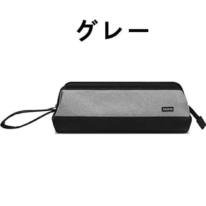 楽天市場】Dysonヘアドライヤー収納バッグダイソンヘアドライヤー専用