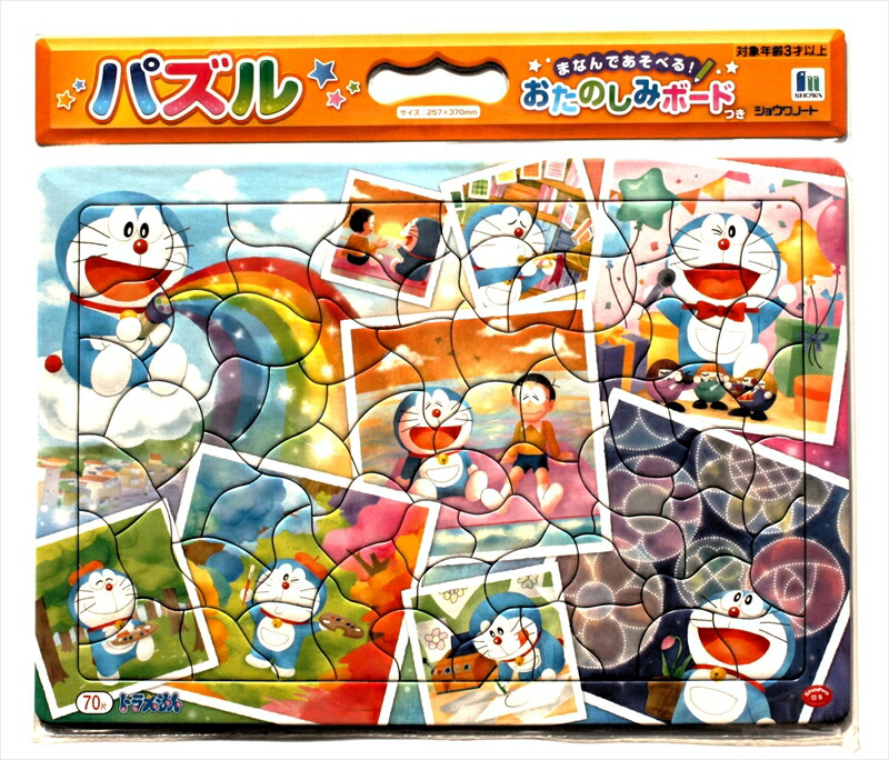 ジグソーパズル となりのトトロ 2017カレンダージグソー ジブリ 1000P