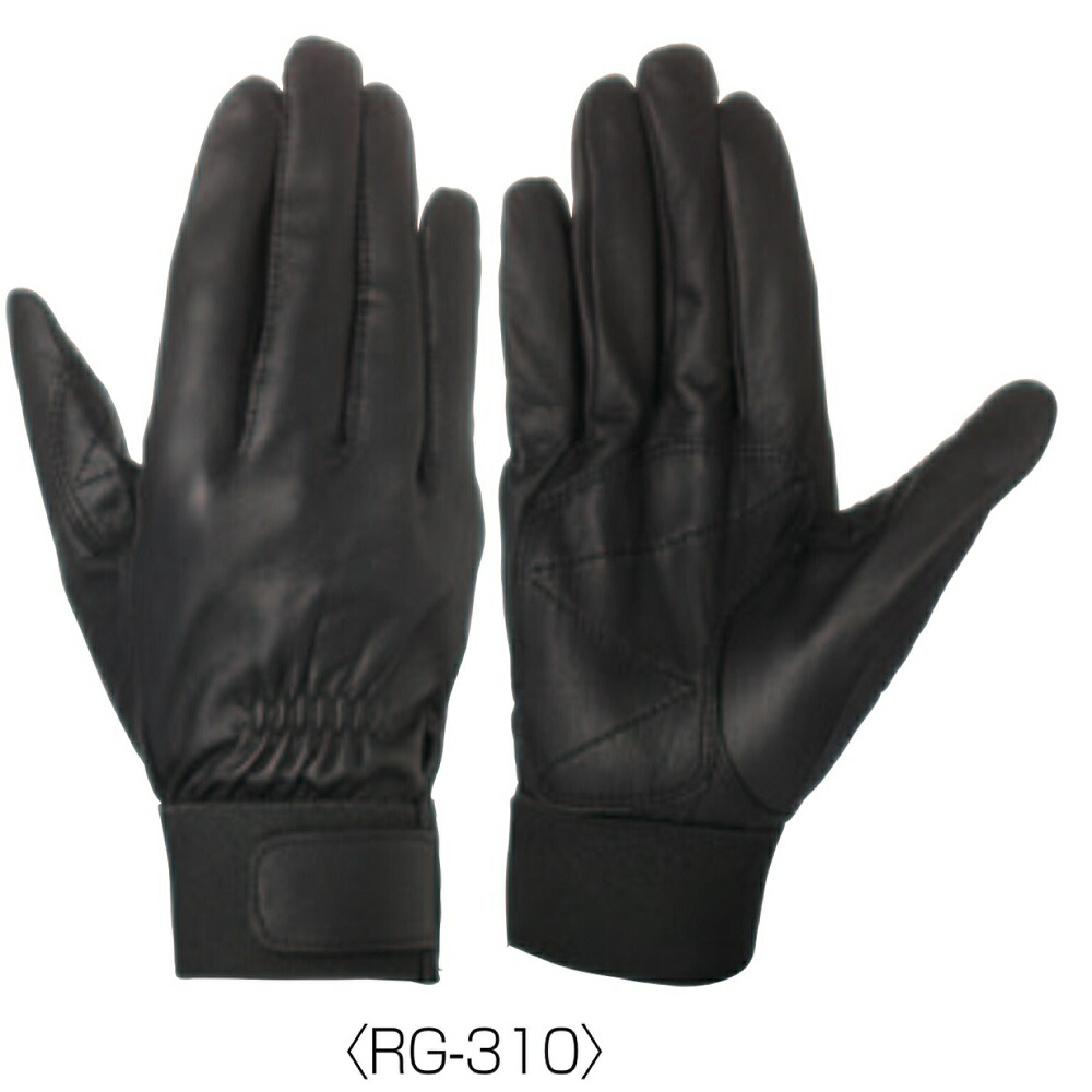 革手袋 作業用 LL 84枚(12枚x7) 革手袋 作業用 LL 84