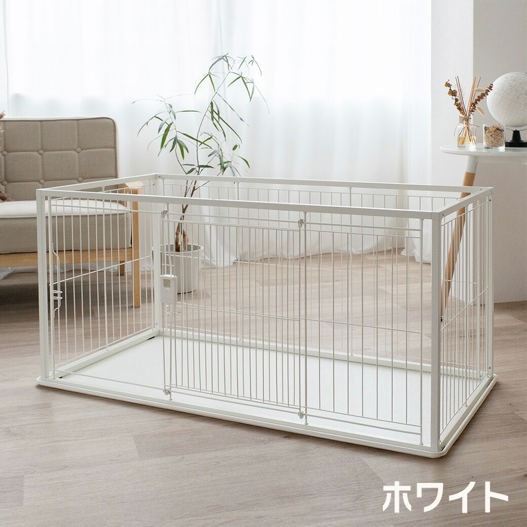 リッチェル サークル ケージ 120x60cm 高さ60cm 犬小屋 ペットサークル