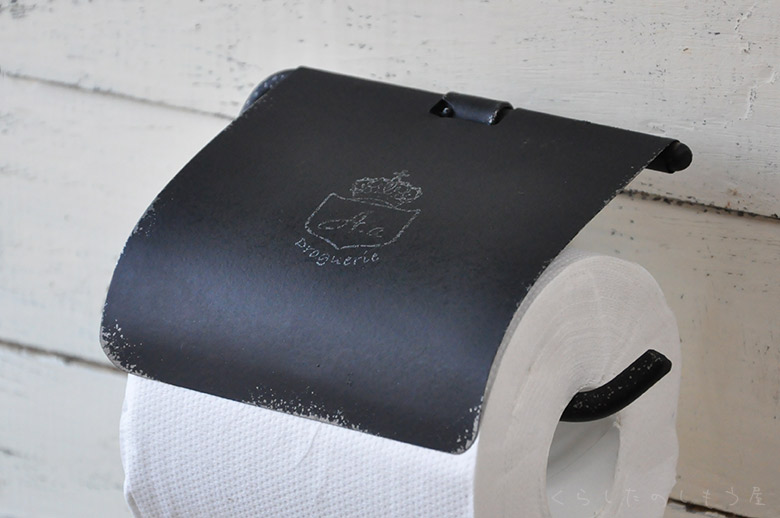 楽天市場】アンティーク風 トイレットペーパーホルダー/アイアン