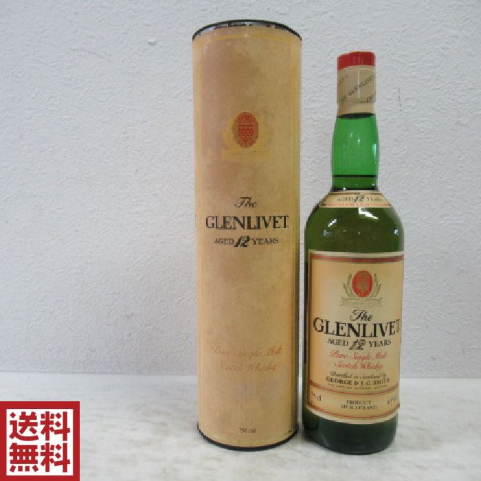 The Glenlivet 12年 ウイスキー赤アザミ希少 未開封 古酒 The