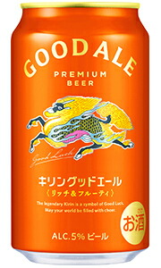 楽天市場】キリン キリングッドエール ビール 350ml 缶 × 24本 1ケース