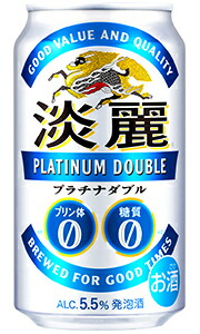 楽天市場】キリン 淡麗 プラチナダブル 発泡酒 350ml 缶 バラ 1本