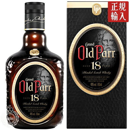 楽天市場】オールドパー12年 750ml 40度 正規品 箱なし Old Parr 12