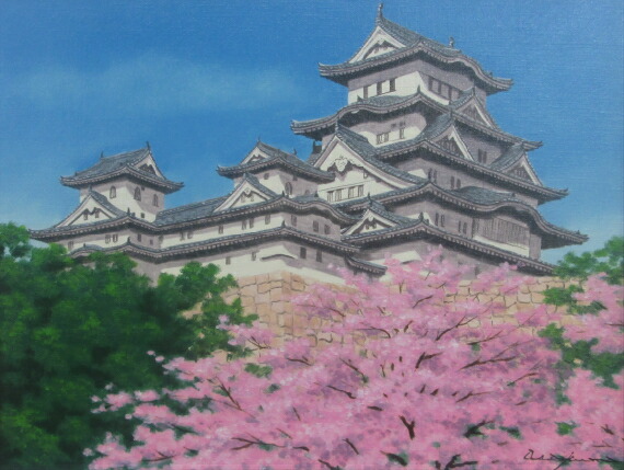 楽天市場】「姫路城に桜」朝隈敏彦 F6サイズ油彩画[油絵]直筆油彩画