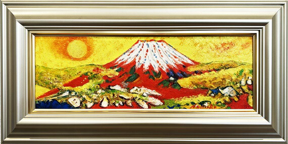 絵画 flk041126 絵画 flk041126 絵画 flk041126 絵画 flk041126