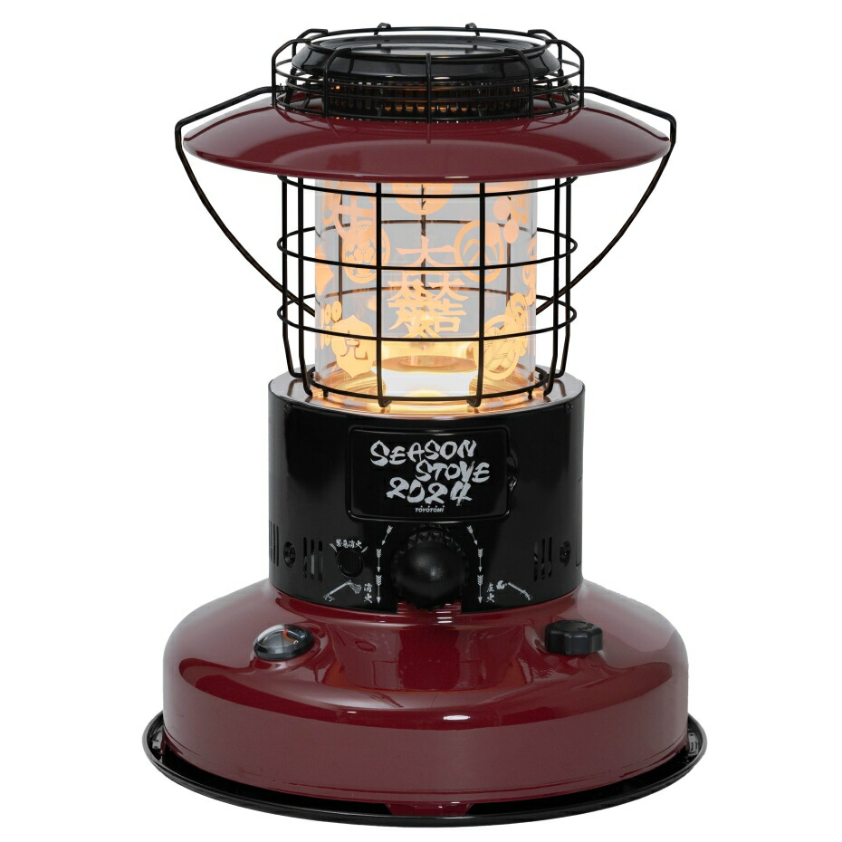 TOYOTOMI トヨトミ 対流型 石油ストーブ RL-F2500 H ダークグレー 7〜9