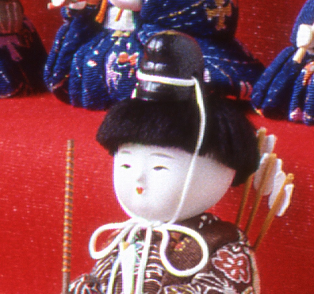 楽天市場】木目込人形 隨臣 | 日本製 ひな祭り 雛人形 ひな人形